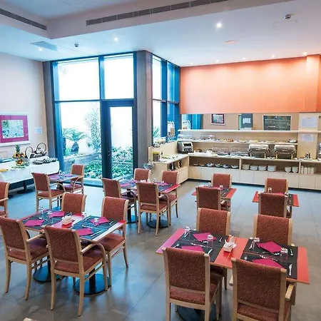 Hotel Petit Palace Trencadis